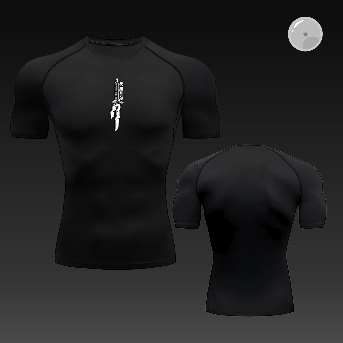 Toji Compression Shirt